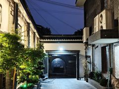 -富春茶社(国庆路店)