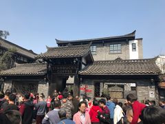 门面-星巴克臻选(成都宽窄巷子店)