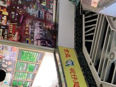 -食盈碗仔翅(星玺广场店)