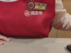 -海底捞火锅(吾悦广场店)