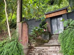 -龙泉洞(沙坪坝区)