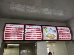 -老地方风味餐厅(江南路店)