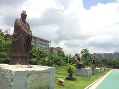 -广西壮族自治区药用植物园