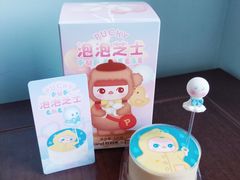 -好利来(上海虹桥新天地Lab主题店)