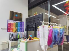 -蜩动儿童运动成长馆(恒生万鹂广场店)