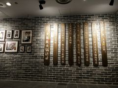 -大龙燚火锅(五一广场店)