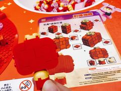 -kidsland(合生汇店)