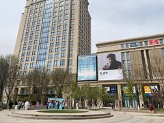 -远洋未来广场(育慧北路店)