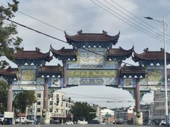 -花亭湖风景名胜区