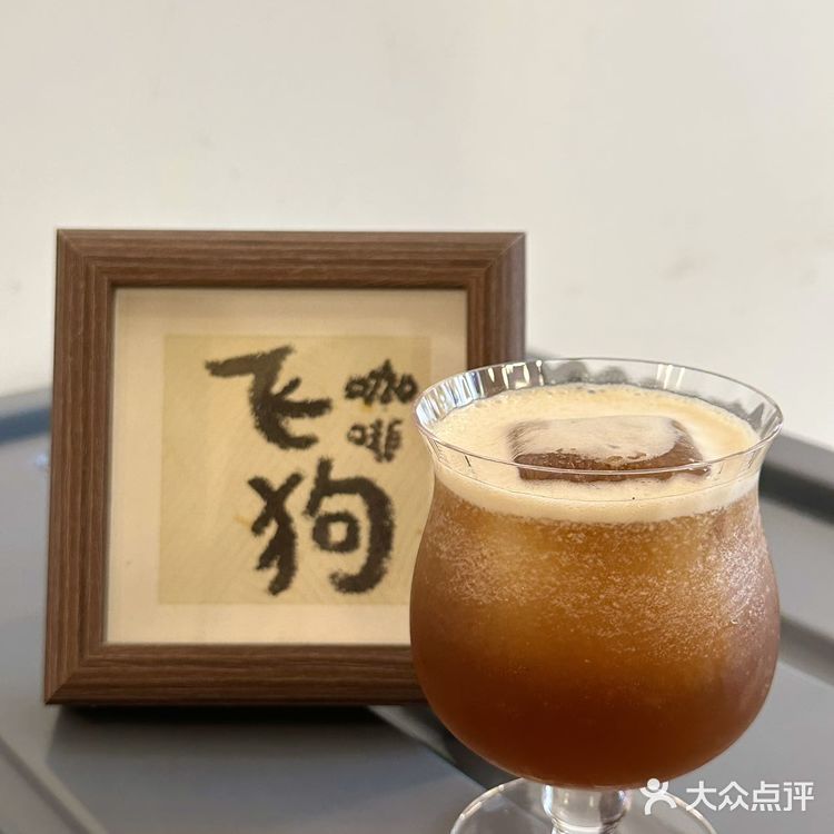武汉咖啡地图太卷了!!99r喝10杯!