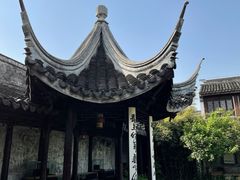 -巡塘古镇