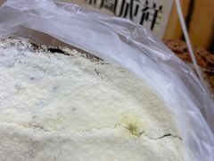 -金凤成祥(小西天店)