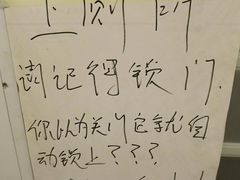 -猫姑娘大盘鸡(商城路店)