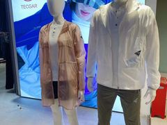 -麦凯乐(开发区店)