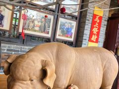 -猪肉婆私房菜(容桂总店)