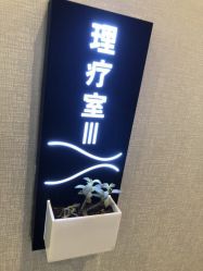 -嫒多泉产后健康管理中心(沙坪坝三峡广场店)