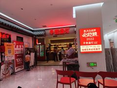 -壹盏灯(惠农店)