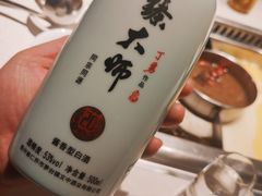 -巴奴毛肚火锅(商城路店)