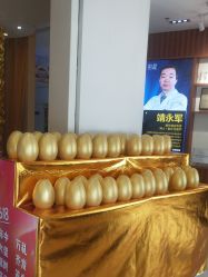 -天津伊美尔医疗整形美容专科医院