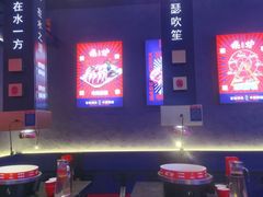 -秦炉烤肉(财富中心店)