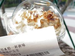 -星巴克(北京小米科技园1店)