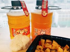 -猫员外精酿啤酒馆(壹海城店)