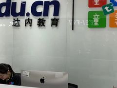 -童程童美·信息学竞赛·乐高机器人编程(龙华校区)