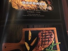 -黑角餐厅美式狂野Blackhorn(昌茂花园店)