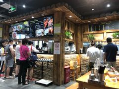 -弄堂咪道-饭香·面香·馄饨香(兴梅店)
