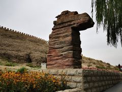 -嘉峪关关城