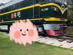 -柳州工业博物馆