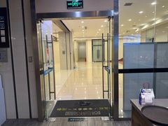 -网鱼网咖·电竞(中山友好广场店)