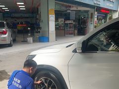 -壹伍陆连锁汽车维修美容(宝安中心区店)