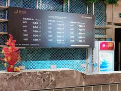 -星悦荟健身游泳(珠江新城店)