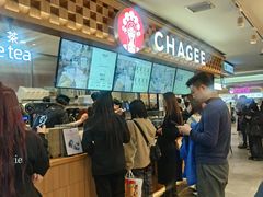 -霸王茶姬(上海静安大悦城店)