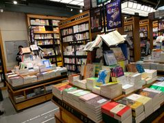 -西西弗书店&矢量咖啡(凯德晶萃广场店)