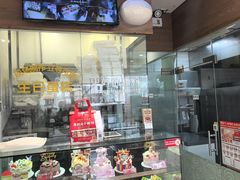 -味多美蛋糕(台湾街店)