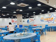 -明记海鲜大排档(巽寮湾店)