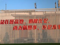 -开元商城(钟楼店)