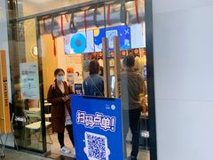 门面-茶百道(人信汇店)