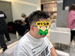 -禾里設計