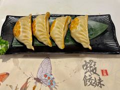 -虾饺妹·酒家(海珠广场店)