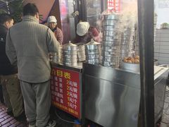 -梁憨包(南岸回龙湾店)