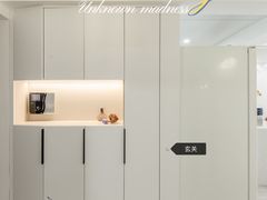 -研筑国际设计事务所(总店)