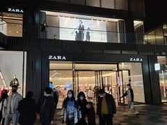 -ZARA(成都远洋太古里店)