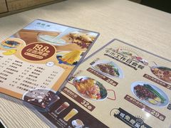 -佰搭果·广式茶餐厅(石牌东路店)