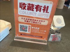 -那家老院子东北菜.饺子.小鸡炖蘑菇(宁山店)