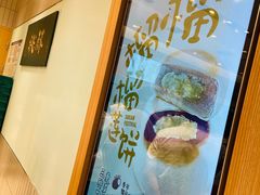 -泸溪河桃酥(欧尚店)