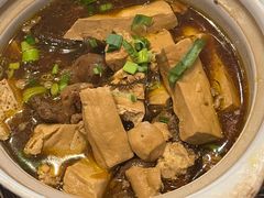 -南山竹海·珍味堂