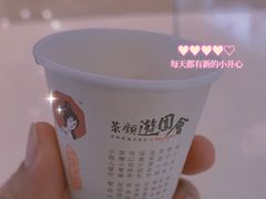-茶颜悦色(金茂览秀城LG层外街店)